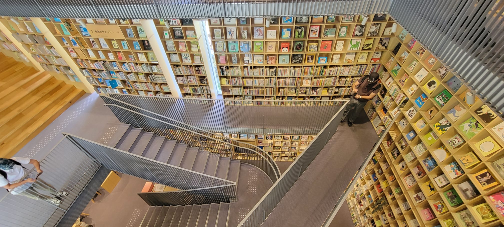 In the footsteps of Tadao Ando